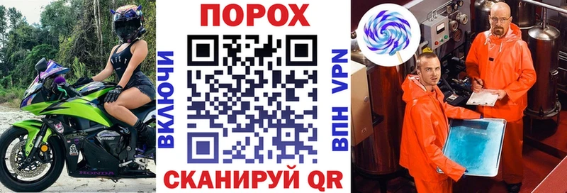 АМФ 97%  Пласт 