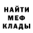 КЕТАМИН VHQ Alexej Sr.