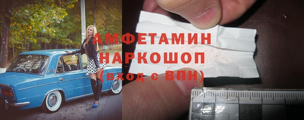 mix Аркадак