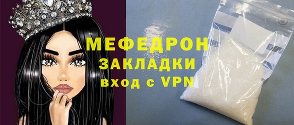 крисы Арсеньев