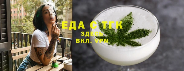крисы Арсеньев