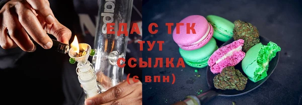 крисы Арсеньев