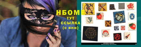 mix Аркадак