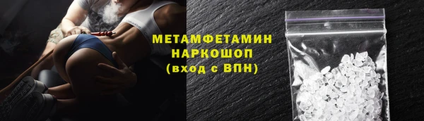 крисы Арсеньев