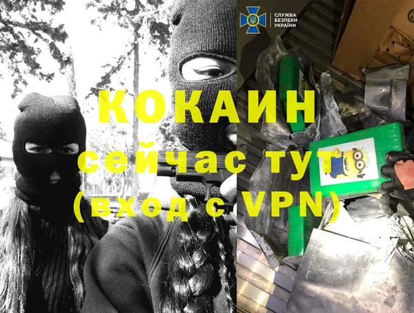 кокс Баксан