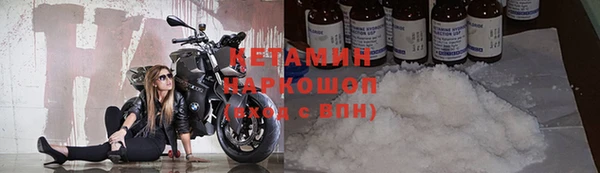 крисы Арсеньев