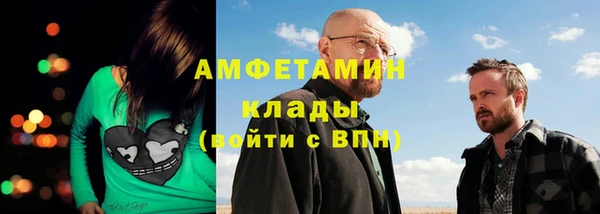 mix Аркадак