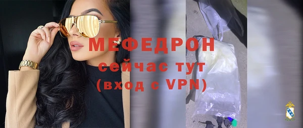 mix Аркадак
