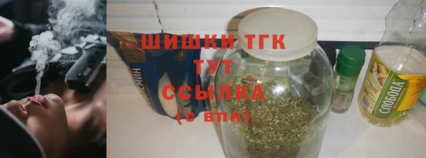 крисы Арсеньев