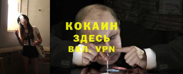 mix Аркадак