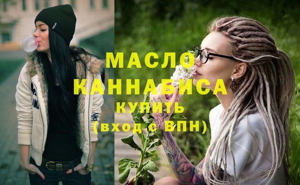 mix Аркадак