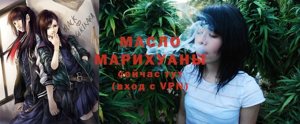 марки nbome Армянск