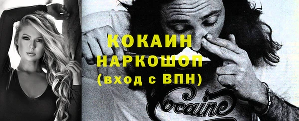 mix Аркадак