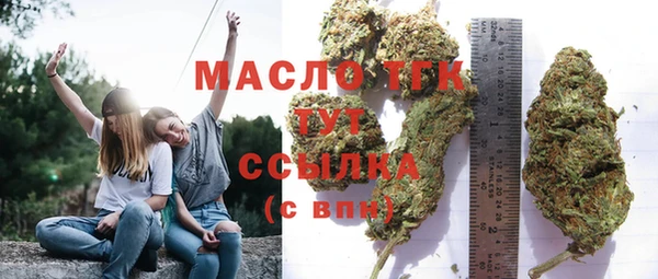 mix Аркадак