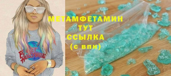mix Аркадак