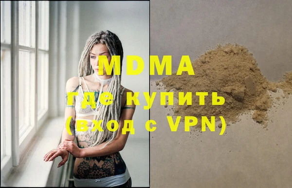 mix Аркадак