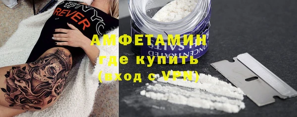 марки nbome Армянск