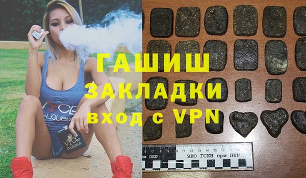крисы Арсеньев