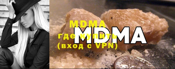 mix Аркадак