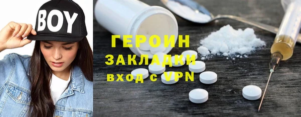 крисы Арсеньев