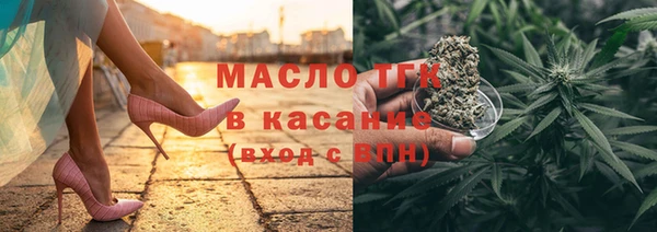 mix Аркадак