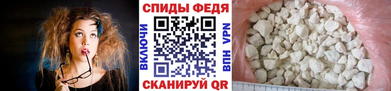 МЕТАМФЕТАМИН Декстрометамфетамин 99.9%  где найти   Пласт 